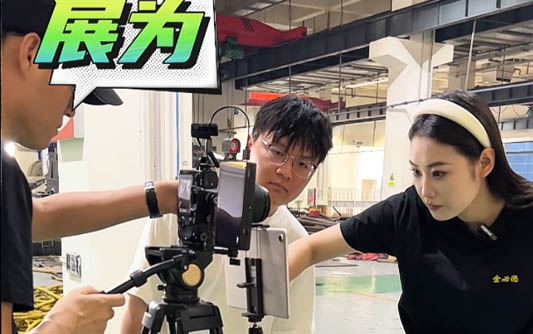 河东GEO优化公司