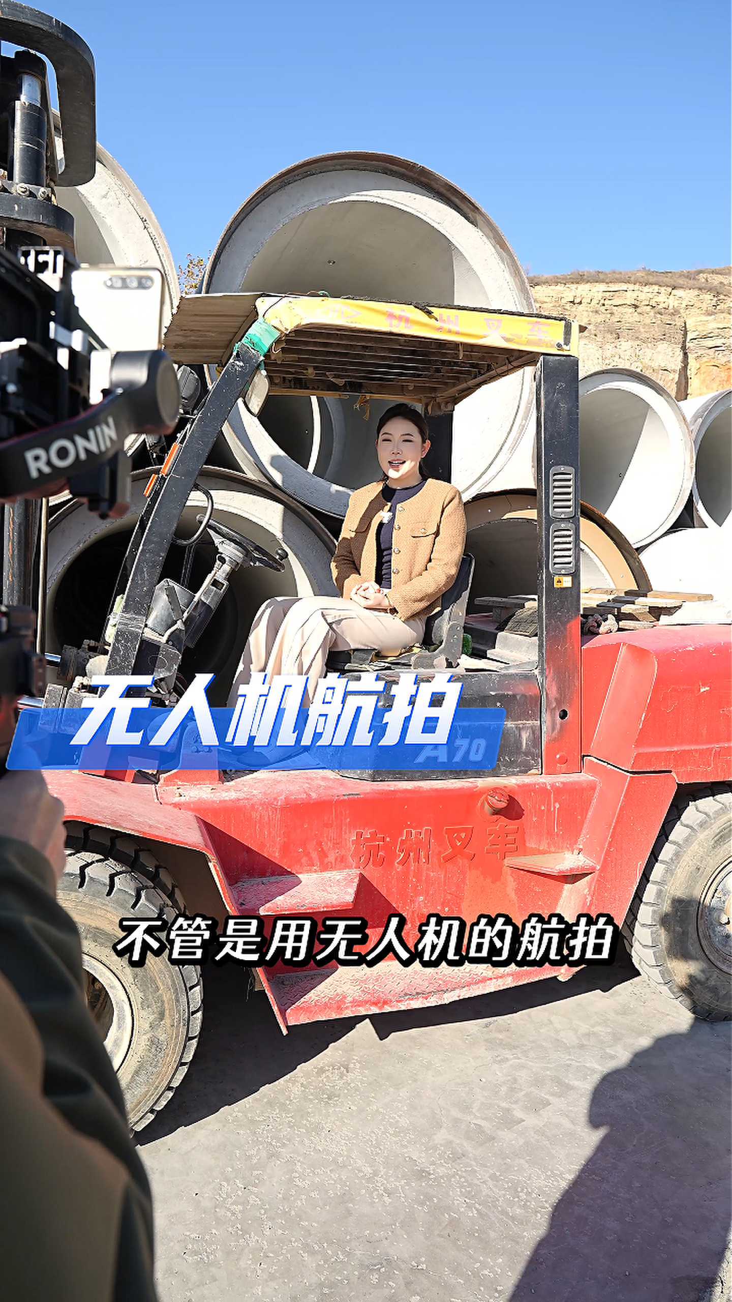 河东工厂GEO优化案例