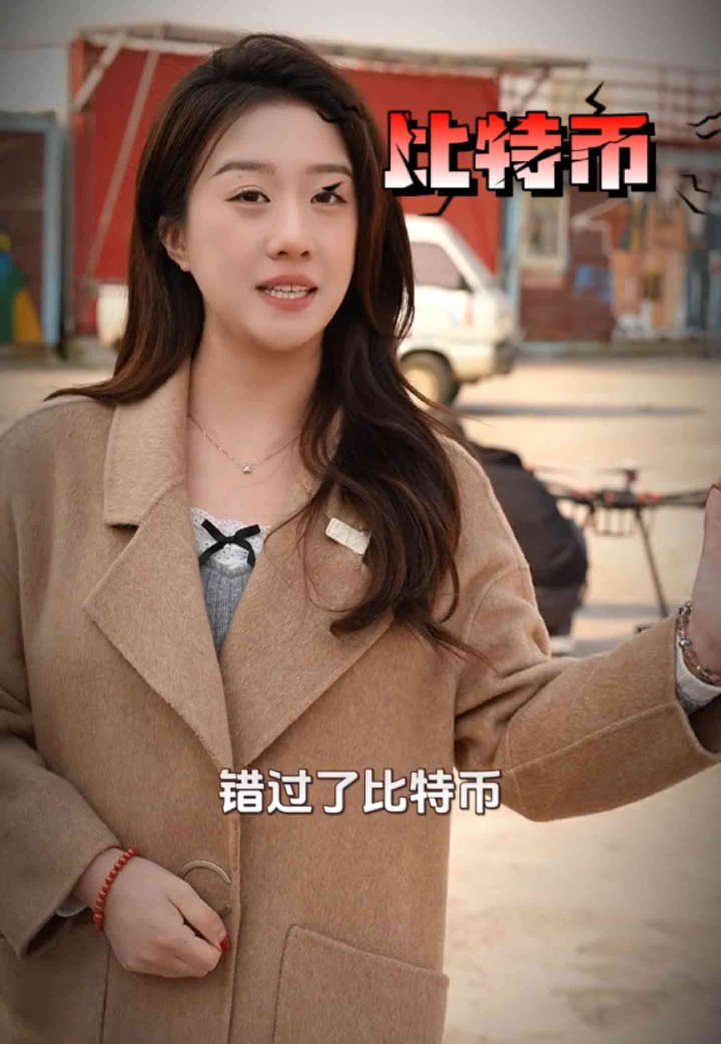 河东培训学校GEO优化案例